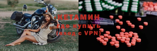 apvp Семилуки