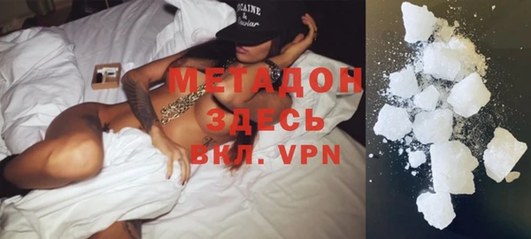 ешки Верея