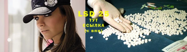 COCAINE Верхний Тагил