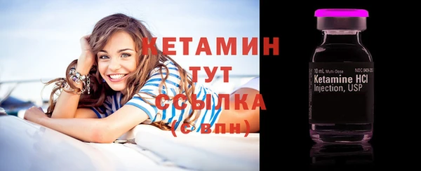 ешки Верея