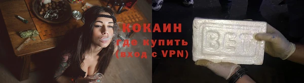 ешки Верея