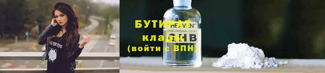 ешки Верея