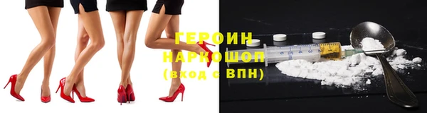 ешки Верея