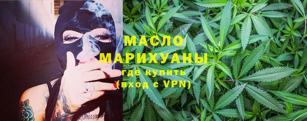 ешки Семикаракорск
