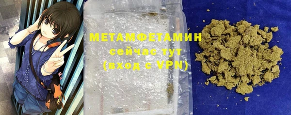 ешки Семикаракорск