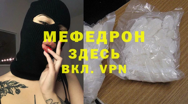 марки nbome Верхнеуральск