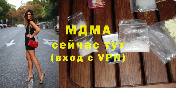 apvp Семилуки