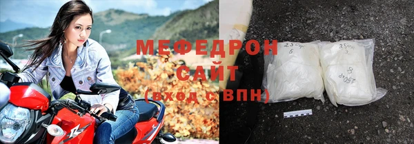 марки nbome Верхнеуральск