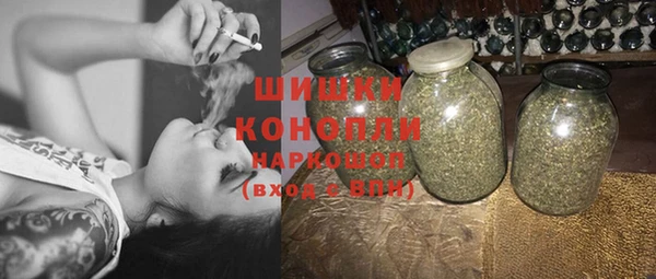 ешки Верея