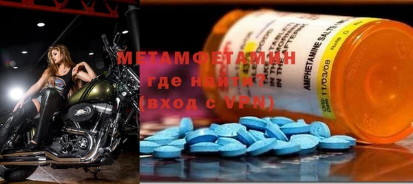 COCAINE Верхний Тагил