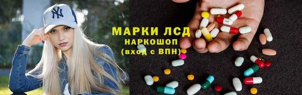 ешки Семикаракорск