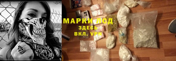 COCAINE Верхний Тагил