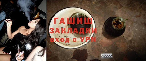 метадон Володарск