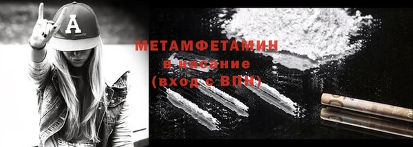 ешки Верея