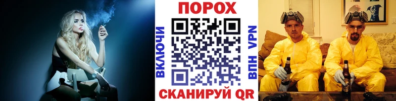 площадка официальный сайт  Велиж  Метамфетамин Декстрометамфетамин 99.9% 