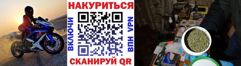 KRAKEN как войти  Велиж  Бошки Шишки MAZAR 